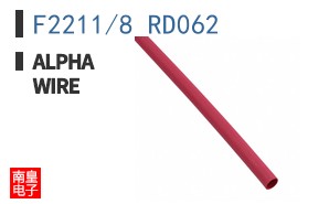 F2211/8 RD062 ͼƬ